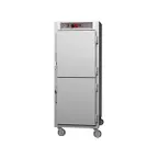 image of Metro C569L-SDS-U Full Height 1-Door Solid Dutch Door Heated Holding Cabinet, 17-Pan 18"x26", 304 Stainless Steel, 1440W, ENERGY STAR