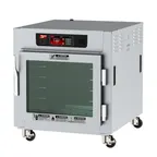 image of Metro C583L-SFC-U Undercounter 1-Door Clear Heated Holding Cabinet 5×18"×26" or 10×12"×20" Capacity 1440W