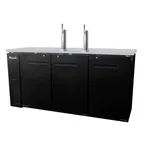 image of Migali C-DD72-3-HC 72" 2 Columnss Draft Beer Cooler, 3 Keg, 19.6 cu. ft.