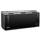 image of Migali C-HBC95-HC 95" Competitor Series® Bottle Cooler, 28 cu. ft., Side Mount