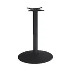image of MKLD ABSR24 BH 24 Inch Round Bar Height Stamped Steel Restaurant Table Base