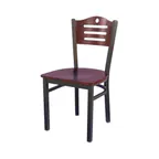 image of MKLD AM836B SOLID Indoor Side Chair with Wood Back and Solid Wood Seat, Black Powder Coat Finish