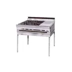 image of Montague Company M36-2E 36" Gas Heavy Duty Range w/ (4) Open Burners, (1) Even Heat Hot Top, Modular Stand Base, 140.000 BTU