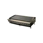 image of Montague Company UFLC-60R 60" Countertop Gas Radiant Charbroiler w/ (11) Burners, 209.000 BTU