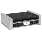 image of Nemco 8045SXW-230 Roll-A-Grill® Wide Hot Dog Grill, Roller-Type