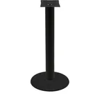 image of Oak Street B22DISC-4-BAR Metal Table Disc Base