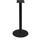 image of Oak Street B22DISC-BAR Metal Table Base