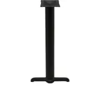 image of Oak Street B522-4-BAR Metal Table Base