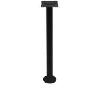 image of Oak Street BDB-BAR Metal Table Base