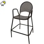 image of Oak Street OD105-BAR Diamondback Series Bar Stool with Arms, Punched Steel Mesh Back & Seat, Black Finish