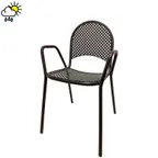 image of Oak Street OD105-CHAIR Diamondback Series Stacking Arm Chair, Indoor/Outdoor