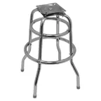 image of Oak Street SL2129-BOTTOM Bar Stool Bottom Frame Only, For Swivel Stool