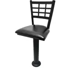 image of Oak Street SL6163 Swivel Bar Stool, Window Pane Metal Back Pedestal Base, 51 Ball Bearings, 2.5mm Steel Column