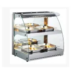 image of Omcan USA 43121 24" Countertop Hot Food Display Case