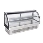 image of Omcan USA 44262 Countertop Refrigerated Display Case