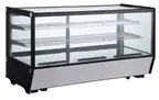 image of Omcan USA 47279 48" Refrigerated Display Case