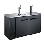 image of Omcan USA 50064 60" Draft Beer Cooler