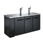 image of Omcan USA 50065 72" Draft Beer Cooler