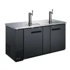 image of Omcan USA 50068 69" Draft Beer Cooler