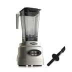 image of Omega OM7560S Countertop Food Blender
