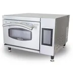 image of Ovention SINGLE MILO MILO-16 Electric Convection Oven w/ 1 Deck, Touch Controls, Ventless