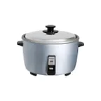 image of Panasonic SR-42HZP Commercial Rice Cooker/Warmer, 46 Cups, 120V, 1550W