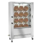 image of Rotisol USA FFS1100-4G-BRASILIA-PT Rotisserie Gas Oven w/ 9 Basket Spits, Floor Model, 27-Chicken