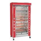 image of Rotisol USA GF975-8E-LUX Rotisserie Oven, Electric 