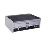 image of Royal Range of California RCB-18 18" Countertop Gas Lava Rock Charbroiler, (1) Burner, 40.000 BTU