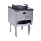 image of Royal Range of California RMJ-13 Gas Wok Range w/ (1) Burner (Bowl), 13" Wok Ring, Manual Knobs, Jet Burner, 125.000 BTU 