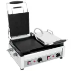 image of Eurodib SFE02375240 18" Double Sandwich Panini Grill w/ Cast Grooved & Smooth Plates, 240V