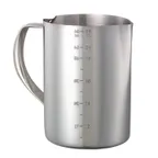 image of Service Ideas FROTH646 Metal Pitcher