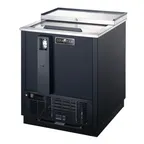 image of Spartan Refrig SBC-27 26" Bottle Cooler w/ 1 Slide Top Lid, Adjustable Dividers, 4.0 cu. ft.