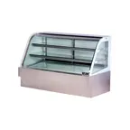 image of Spartan Refrig SD-72 71" Curved Refrigerated Deli Display Case