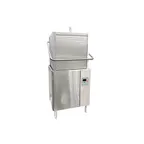 image of Stero SD3-2 28" Door Type Dishwasher, 60 Racks/Hr - 36 Gal/Hr - High Temp with Booster