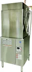 image of Stero SD3T-1 29" Door Type Dishwasher,58 Racks/Hr-36 Gal/Hr-High Temp no Booster