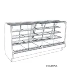 image of Structural Concepts GHSV456RLB 49" Refrigerated Display Case