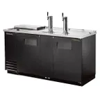 image of True TDD-3CT-HC 69" Solid Door Direct Draw Beer Dispenser with 2 Taps & 3 Keg Capacity