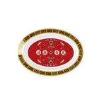 image of Thunder Group 2112TR Platter, 16 Oz, 12" X 9", Oval - Dozen