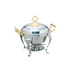 image of Thunder Group SLRCF8633 Deluxe Chafer, 5 Quart, Half-Size Round, Lift-Off Dome Cover - Set
