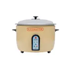 image of Town 57137 37 Cups Electric Rice Cooker/Warmer, 120V, 2160W