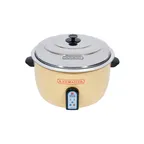 image of Town 57155 Commercial Electric Rice Cooker/Warmer, 55 Cups, 230V, 3330W