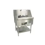 image of Town M-1-JR-P Gas Wok Range