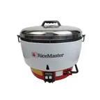image of Town RS-55N-R RiceMaster® Commercial Gas Rice Cooker, 110 Cups (55 Cups Raw), Red Base Color