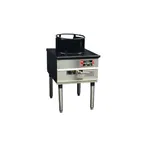 image of Town SR-24-M-SS-P Gas Wok Range