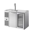 image of True TDR48-RISZ1-L-S-SG-1 48" Stainless Steel Two Section Draft Beer Cooler, 120 Volts