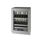 image of U-Line UHBV524-SG51A 23-5/8"W Reach-In Undercounter Refrigerator