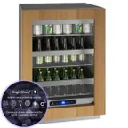 image of U-Line UHRE524-IG81A 24" W Reach-In Undercounter Refrigerator