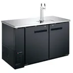 image of U-STAR USBD-5928/2 59" Draft Beer Cooler/Dispenser w/ 19 cu. ft. 2 Half Kegs, 2 Taps