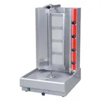 image of Cookline 4G 40" Gas Vertical Gyro/Kebab Shawarma Machine, 120 Lbs, 52.000 BTU